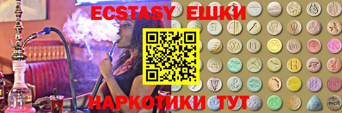 КОКАИН  Alpha-PVP СОЛЬ   Кириши  Мефедрон  ГАШИШ  Мефедрон   МАРИХУАНА  Вход с VPN  LSD-25 