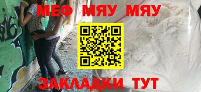 дистиллят марихуана Кумертау