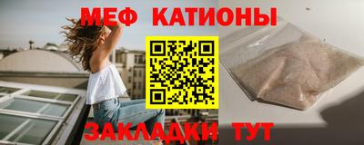 дистиллят марихуана Кумертау