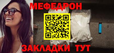 дистиллят марихуана Кумертау