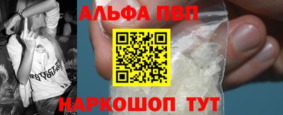 трава Кунгур