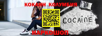 трава Кунгур