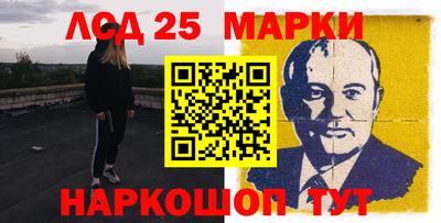 трава Кунгур
