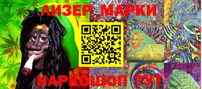 MESCALINE Кулебаки