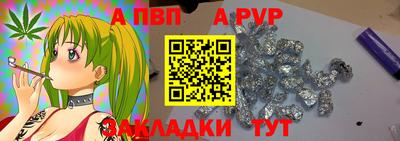 MESCALINE Кулебаки