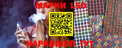 MESCALINE Кулебаки