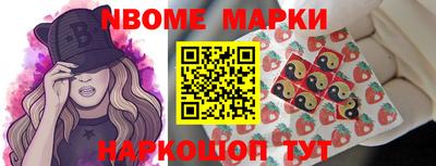трава Кунгур