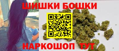 дистиллят марихуана Кумертау