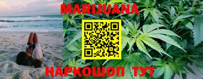 трава Кунгур