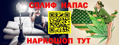 MESCALINE Кулебаки