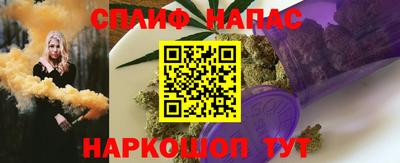дистиллят марихуана Кумертау