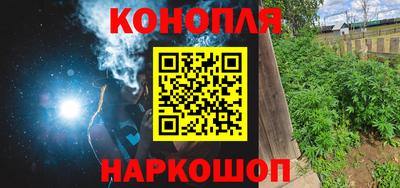 MESCALINE Кулебаки