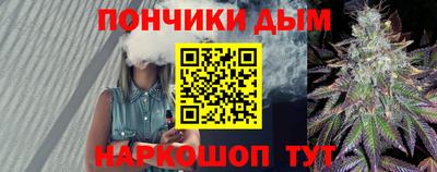 MESCALINE Кулебаки