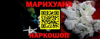 MESCALINE Кулебаки