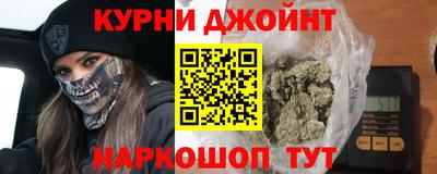 MESCALINE Кулебаки