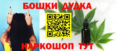 MESCALINE Кулебаки