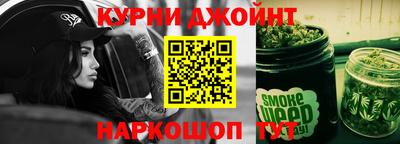 MESCALINE Кулебаки