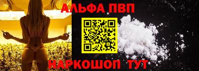 MESCALINE Кулебаки