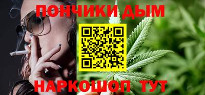 дистиллят марихуана Кумертау