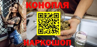 трава Кунгур