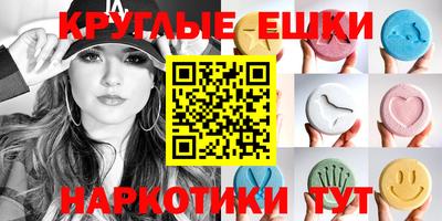 MESCALINE Кулебаки