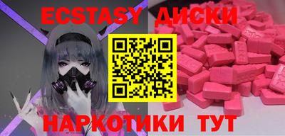 дистиллят марихуана Кумертау