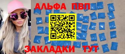 трава Кунгур