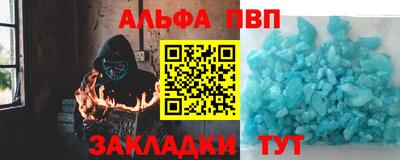 дистиллят марихуана Кумертау