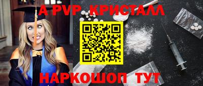 дистиллят марихуана Кумертау