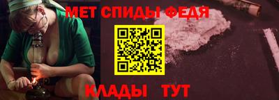 трава Кунгур