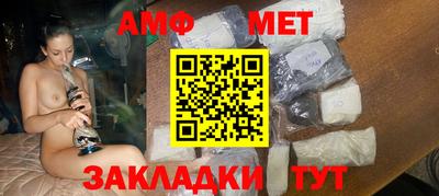 трава Кунгур