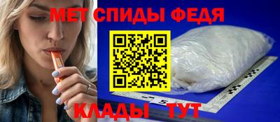 дистиллят марихуана Кумертау