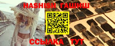 MESCALINE Кулебаки