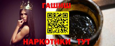трава Кунгур