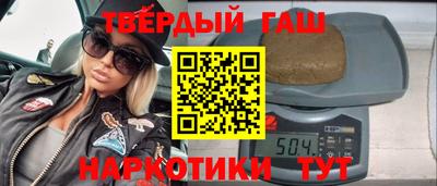 MESCALINE Кулебаки