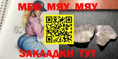 дистиллят марихуана Кумертау